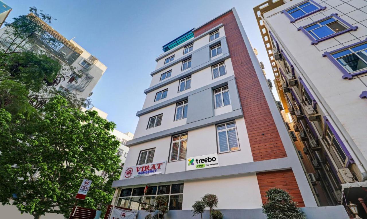 Treebo Virat Residency, Us Consulate Otel Haydarabad Dış mekan fotoğraf